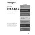 INTEGRA DTR5.4 Owner's Manual