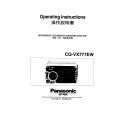 PANASONIC CQ-VX777EW Owner's Manual