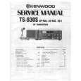 KENWOOD SP-930