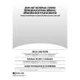 WHIRLPOOL JUB248RBRS Owner's Manual