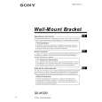 SONY SUW200 Owner's Manual