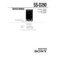 SONY SS-D290 Service Manual