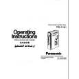 PANASONIC RQ-V161 Owner's Manual