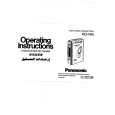 PANASONIC RQV60 Owner's Manual