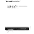 PIONEER VSX-1017AV-S Owner's Manual