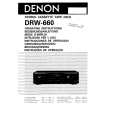 DENON DRW-660