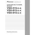 PIONEER VSX815S Owner's Manual
