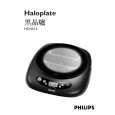 PHILIPS HD4415/00 Owner's Manual