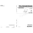 SONY PCGZ505HE Owner's Manual