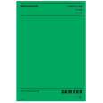 ZANKER CF2456 Owner's Manual