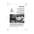 PANASONIC KXTCD440G Owner's Manual