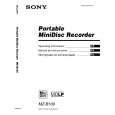 SONY MZ-B100 Owner's Manual