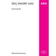AEG FAV4450W Owner's Manual
