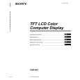 SONY SDMN80 Owner's Manual