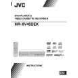 JVC HR-XV45SEF Owner's Manual