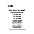 SEG VCR5350