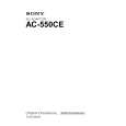 SONY AC-550CE