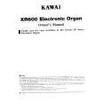 KAWAI XR600