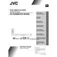 JVC XV-V4SL[MK2]