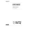 SONY EVO-9850 VOLUME 1