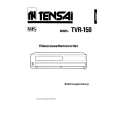 TENSAI TVR-150 Owner's Manual