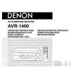 DENON AVR1400