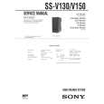 SONY SSV130 Service Manual