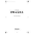 INTEGRA DTR5.5 Owner's Manual