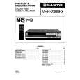 SANYO VHR2300G/EX Service Manual