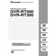 PIONEER DVR-RT300