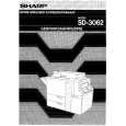 SHARP SD3062 Owner's Manual