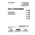 PIONEER RM-V2500NES Owner's Manual