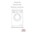 AEG L1049 Owner's Manual