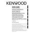 KENWOOD XXV04S