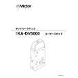 JVC KA-DV5000 Owner's Manual