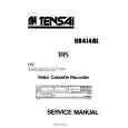 TENSAI VR414RC Service Manual