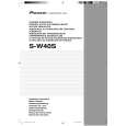 PIONEER S-W40S Owner's Manual