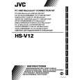 JVC HS-V12E Owner's Manual