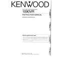 KENWOOD 1090VR