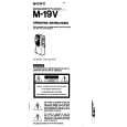 SONY M-19V Owner's Manual