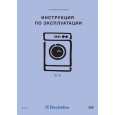 ELECTROLUX EWS1050 Owner's Manual