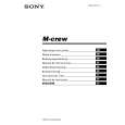 SONY MDSPC3 Owner's Manual