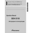 PIONEER DEH-3110 Owner's Manual