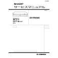 SHARP DVRW200 Service Manual