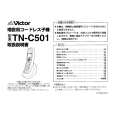 JVC TN-C501 Owner's Manual
