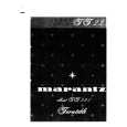 MARANTZ TT221 Service Manual