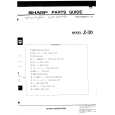 SHARP Z-30 Parts Catalog