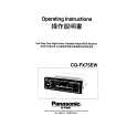 PANASONIC CQFX75EW Owner's Manual
