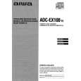 AIWA ADC-EX108