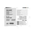 SHARP CDE110H Owner's Manual